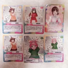 にじさんじ コレカ チプカ まとめ