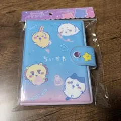 24時間以内に発送！ちいかわ　シール帳バインダー　シールシート１０枚入り