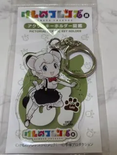 532525【プロフ閲覧お願いします】様 リクエスト 2点 まとめ商品