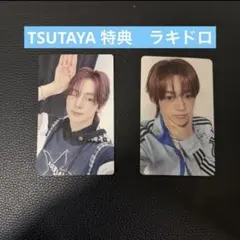 TWS TSUTAYA ラキドロ ハンジン トレカ セット - メルカリ