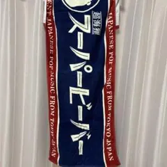 いろじろ様 リクエスト 2点 まとめ商品