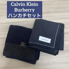 Calvin Klein & Burberry ハンカチセット