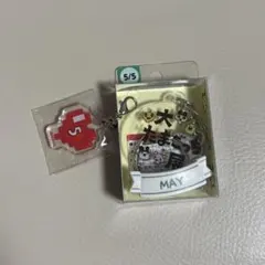 大たまごっち展　あにばーさりーキーホルダー　まめっち　めめっち