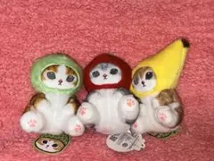 mofusand フルーツにゃんぬいぐるみ　3個セット(単品も可能)