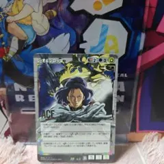2026年最新】ガンダムウォー aceの人気アイテム - メルカリ