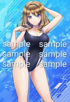 Item thumbnail for item 98416ccf-feea-4488-8462-065c5533d2fd