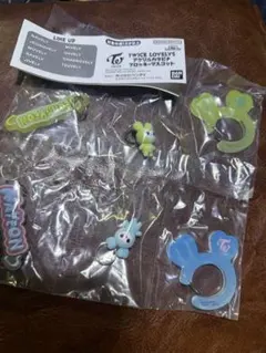 TWICE LOVELYS アクリルカラビナ ジョンヨン＆ナヨン