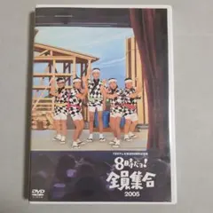 Item thumbnail for item aef95ab0-d41e-4957-8e82-1726142b790f