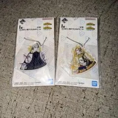 僕のヒーローアカデミアアクリルキーホルダー 2個セット
