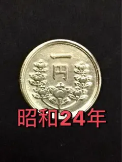 2026年最新】海外貨幣セットの人気アイテム - メルカリ