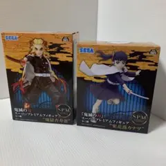 鬼滅の刃 SPM フィギュア 煉獄杏寿郎 栗花落カナヲ