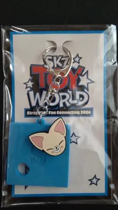 straykids SKZOO FCくじ キーリング フォクシニー アイエン