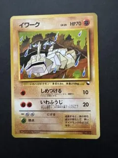 2025年最新】クイックスターターギフトの人気アイテム - メルカリ