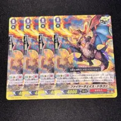 2026年最新】オバロ デッキ ヴァンガードの人気アイテム - メルカリ