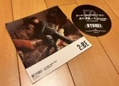 Tower Record✖️BE:FIRSTコラボカフェと2:BEのポストカード