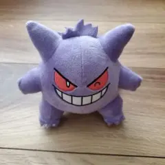 Item thumbnail for item 625d7f20-91ee-4b6d-b4d0-089ac5e1877a