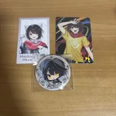 2026年最新】ましろの人気アイテム - メルカリ