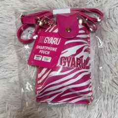 Item thumbnail for item c6042754-18de-454f-82e2-61ef6bb05dcd