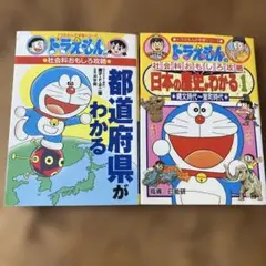 Item thumbnail for item 4aad89cb-a2cd-4e0f-8f06-f1b6ca0e8127