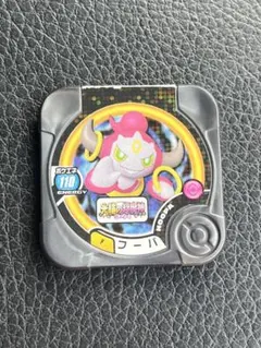 ポケモントレッタ　フーパ　1