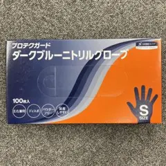 Item thumbnail for item 01c9914a-56ce-44ef-9c00-7cd68617973b