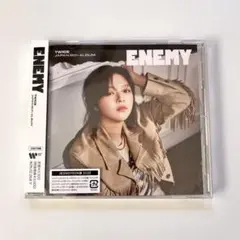 ENEMY CD ナヨン盤10枚新品未開封 商品詳細ページ | ONCE JAPAN OFFICIAL SHOP | TWICE JAPAN 6th