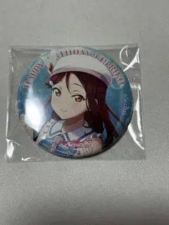 2025年最新】桜内梨子 缶バッジの人気アイテム - メルカリ