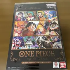 ワンピースカードゲーム プレミアムカードコレクションベスト