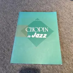 Item thumbnail for item 7142dd71-d942-4d58-a7d2-a56cbf1319ea