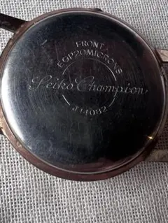 SEIKO ワンピース ケース オープナー S-14 - メルカリ