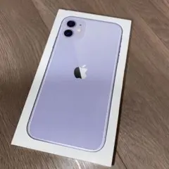 iPhone 11 パープル　空箱