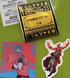 スシロー　ジョジョの奇妙な冒険 ステッカー