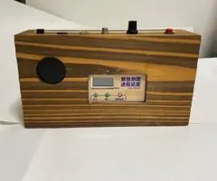 2025年最新】地震津波警報機の人気アイテム - メルカリ