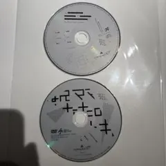 2026年最新】amazarashi ステッカーの人気アイテム - メルカリ