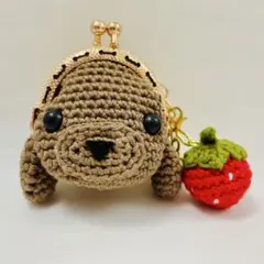 ハンドメイド　がま口　口金　ゴールデンレトリバーキーホルダー　あみぐるみ　いちご