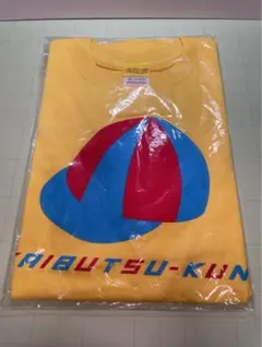 Item thumbnail for item 2bf9fa0c-7a62-49f2-8734-6e64ee2e6f79