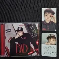 ATEEZ アチズ BAD メンバーソロ盤 トレカ CD ホンジュン