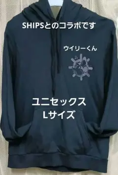 SHIPS　シップス　ディズニー　コラボパーカー　希少品 Ｌsize