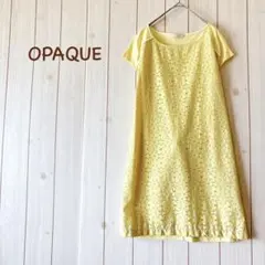 【美品】＊OPAQUE＊ドッキングカットソーワンピース レース 38 イエローのサムネイル