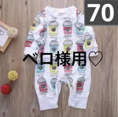 専用ページです♡