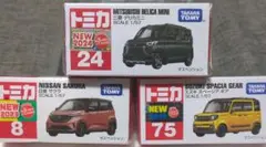 2026年最新】Carの人気アイテム - メルカリ