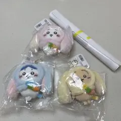 台湾限定　ちいかわ　ロップイヤーなマスコット　3種セット　新品　未開封