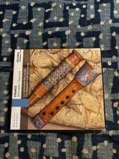OCORA 民族音楽 CD 22枚セット Amazon.co.jp: 人気廃盤 世界民族音楽大全集 CD全40枚揃 小泉文夫