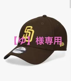 New Era キャップ【ゆ】様専用