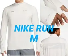 最後 M ナイキ 超ストレッチ ハーフジップ ランニング トップ シャツ 長袖