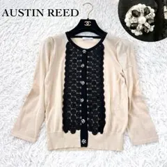 AUSTIN REED レース刺繍ボタンカーディガン 38 ベージュのサムネイル