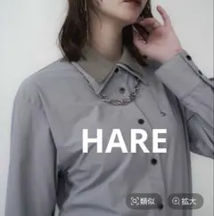 新品タグ付 HARE レイヤータイトシャツ ブルーグレーのサムネイル