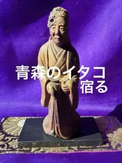 Item thumbnail for item 3e9ed849-582e-4f0f-8f76-1d74b2eefe78