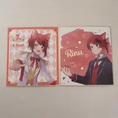 2026年最新】すとぷり 色紙 莉犬の人気アイテム - メルカリ