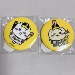 2026年最新】ちいかわ 阪神の人気アイテム - メルカリ
